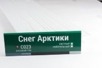 Сайдинг Мирко 7,5 под дерево С023 купить в Переславле-Залесском