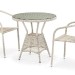 Комплект плетеной мебели AFINA из иск. ротанга T705ANT/Y137C-W85 Latte 2Pcs купить в Переславле-Залесском