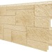 Фасадная панель VOX Sandstone (Сандстоун) кремовый купить в Переславле-Залесском