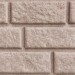 Сайдинг BRICKHOUSE белый купить в Переславле-Залесском