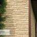 Фасадная панель Ю-пласт Стоун Хаус S-Lock Таганай речной купить в Переславле-Залесском