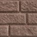 Сайдинг BRICKHOUSE коричневый купить в Переславле-Залесском