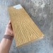 Террасная доска Latitudo Solid 150х21 Орех (Полнотелая) купить в Переславле-Залесском