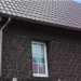 Фасадная панель Альта-Профиль, Бутовый Камень, Датский купить в Переславле-Залесском