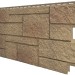 Фасадная панель VOX Sandstone (Сандстоун) светло коричневый купить в Переславле-Залесском