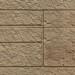 Фасадная панель VOX Sandstone (Сандстоун) светло коричневый купить в Переславле-Залесском