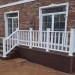 Перила ДПК GardenParkett Белый купить в Переславле-Залесском