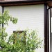Фасадная панель Grand Line Сланец песочный купить в Переславле-Залесском