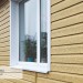 Сайдинг Ю-Пласт TIMBERBLOCK Кедр (Тимберблок), Кедр Янтарный купить в Переславле-Залесском